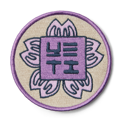 YETI YETI™ Hanko Cherry Blossom Patch Cherry Blossom